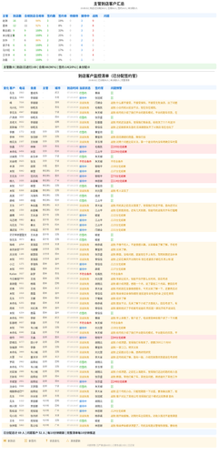 e9a553ac9603.png
