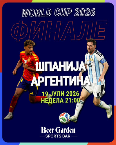 f26293b48710.jpg