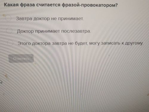 temp.png