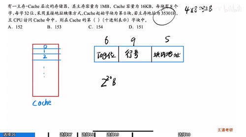 8673f1533360.png