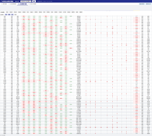 41c03514db43.png