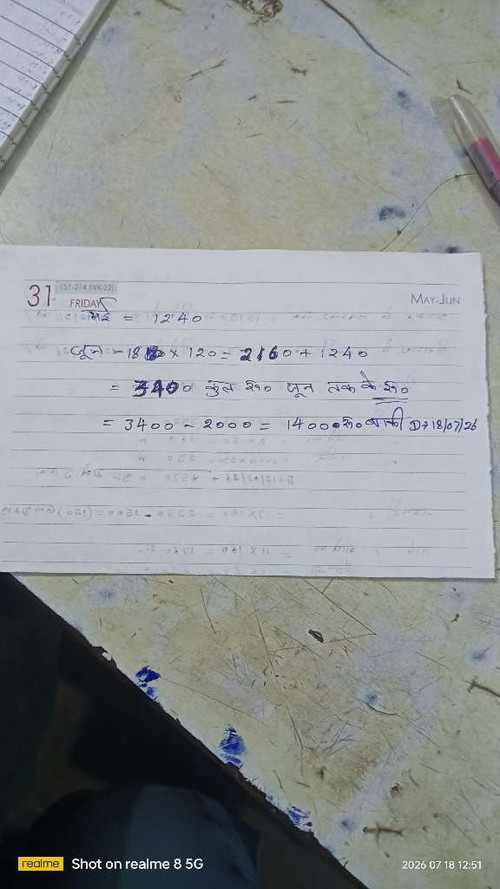 ef867620777f.jpg