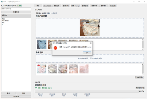 c7537d88f409.png
