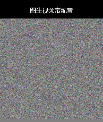 upload temp 99385.png