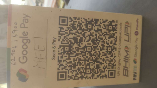 88de8438354e.jpg