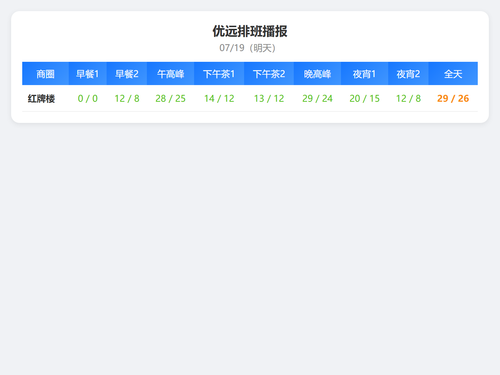 7977d262339b.png