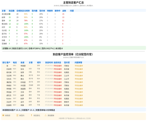 a1ef0862be9a.png