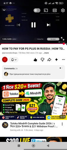 1000047569.jpg