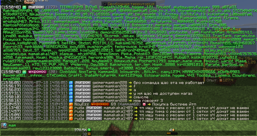 2026 07 18 16.16.10.png