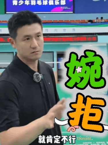 b1637740ly1if3sh97mscg20f00k0kjl.gif