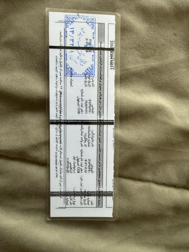 IMG 6492.jpg