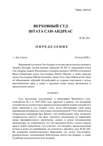 d7e01fa00d393504cdd85f8a474d9485 0.jpg