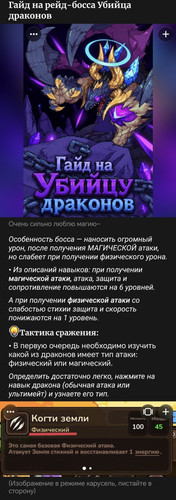 IMG 20260718 203557 360 1.jpg