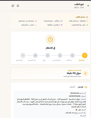 firefox 4oVZAXGmVW.png