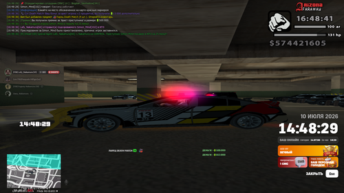 CEB38B8E 5E4D 4336 8ACC 97DA6704CA0A.png