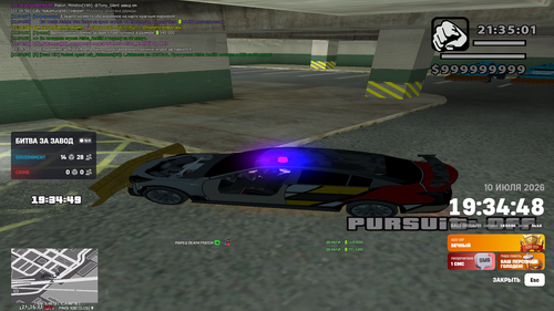B584B6F2 5F4D 42DB 98B5 7089E13D0CE4.png