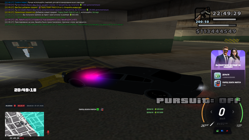 25EE6542 37DD 4B2A AA16 6D275129E4B4.png