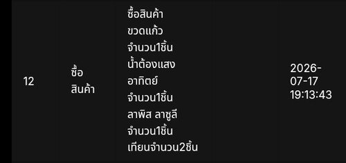 1000055620.jpg