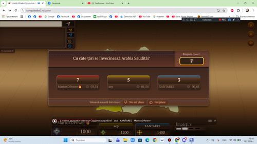 bandicam 2026 07 18 19 56 08 878.jpg