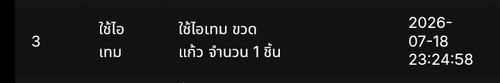 1000055635.jpg