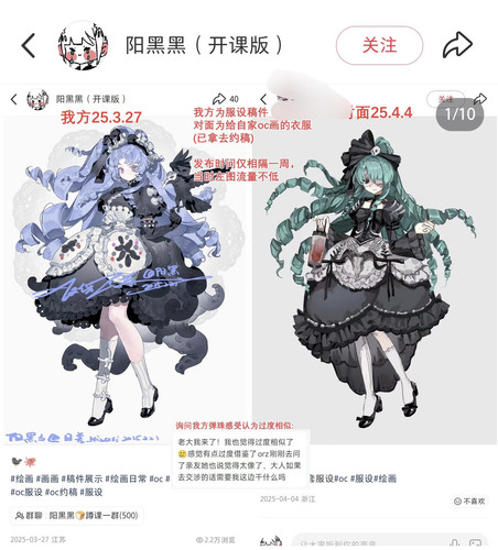 Screenshot 20260719 042404.jpg