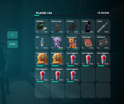 FiveM b3258 GTAProcess HewNEy8g81.png