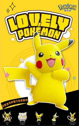 pikachu KLJZtBpr.png