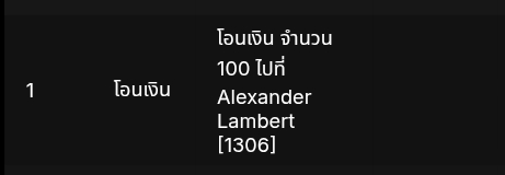 1000055637.jpg