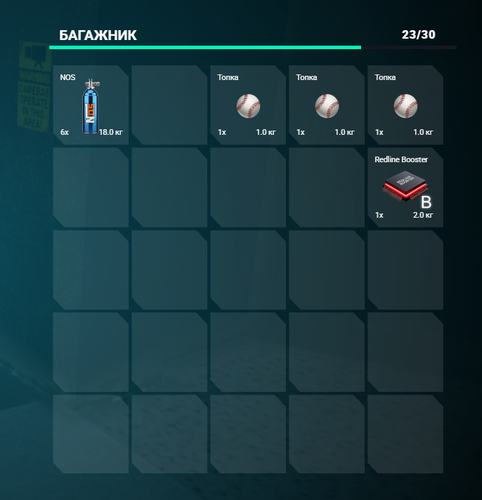FiveM b3258 GTAProcess NgYa8e5LWQ.png