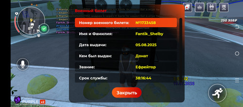 1000046274.jpg