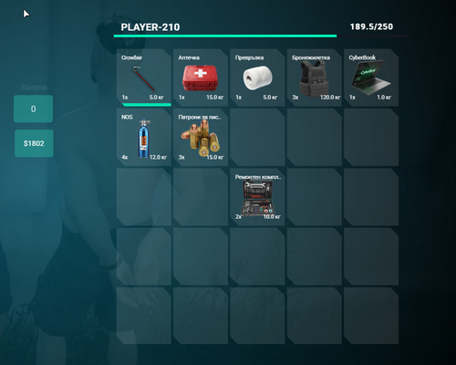 FiveM b3258 GTAProcess uVIr3JeSxk.png