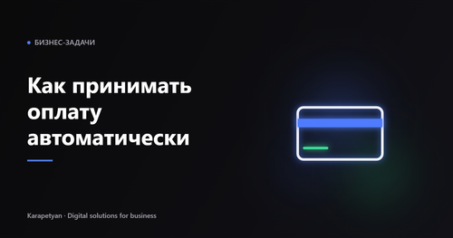 A8.png