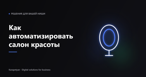 N10.png