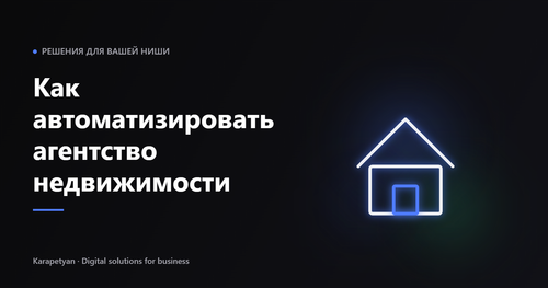 N8.png