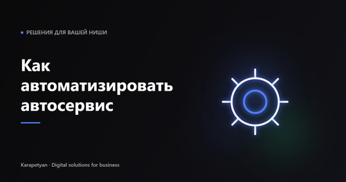 N4.png
