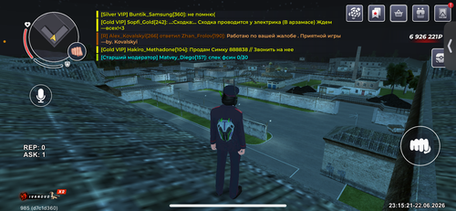 Без названия53 20260712081109.png