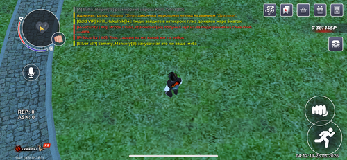 Без названия79 20260712081016.png