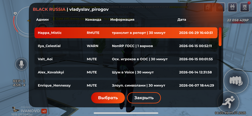 IMG 2501.png