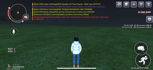 IMG 2301.png
