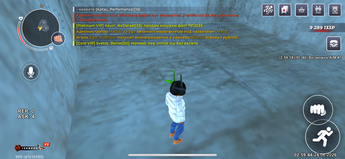 Без названия77 20260712081046.png