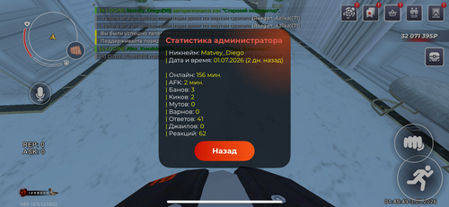 Без названия85 20260712080932.png