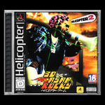 cover.png