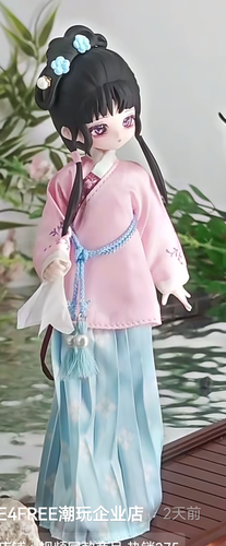 Screenshot 20260719 005344 com.ss.android.ugc.aweme.png