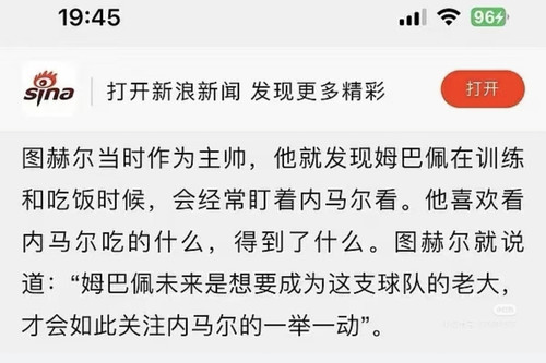 Screenshot 20260719 091858 com.huawei.photos edit 330692373922977.jpg