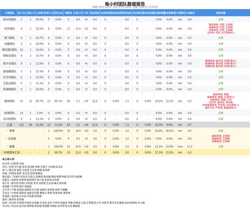 9cf9849326b1.png