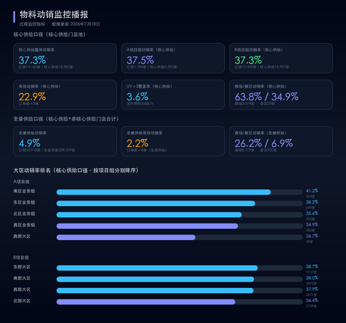 d473023e3328.png