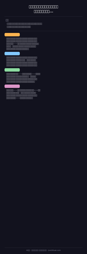 f153ea74a112.png
