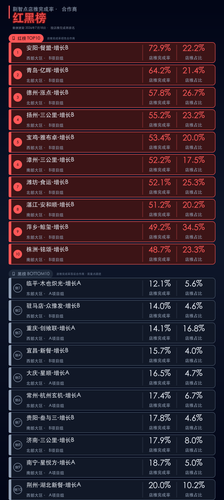 1e08fbe7347b.png