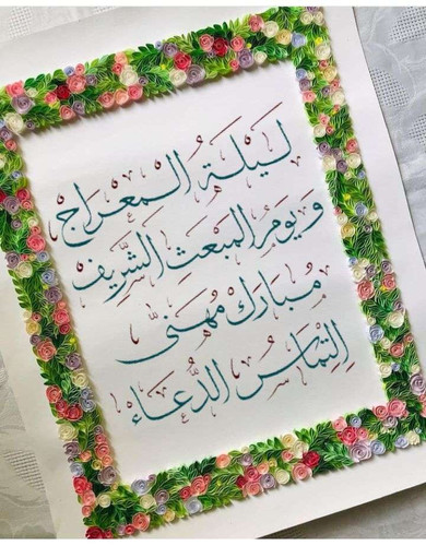 064e4a26cd8c.jpg