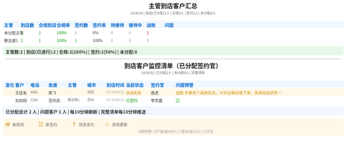 ffb0657ccf91.png